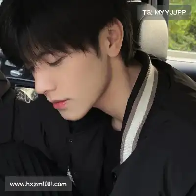 庞眉